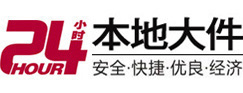 定陶大件起重吊车出租有限公司 